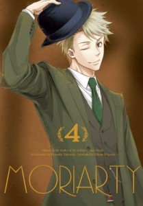 MORIARTY 4 Waneko 