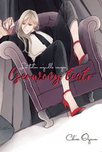 Czerwony teatr KOTORI 