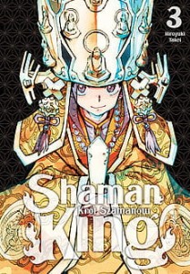 SHAMAN KING 3 Studio JG 