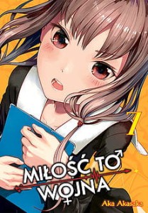 Kaguya Sama Miłość To Wojna 7 Studio JG 