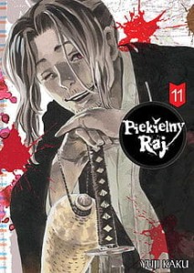 Piekielny Raj 11 JPF 