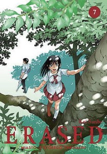 ERASED Miasto z którego zniknąłem  7 Studio JG 