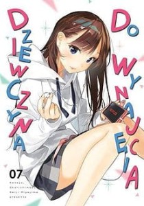 Dziewczyna Do Wynajęcia 7 WANEKO  