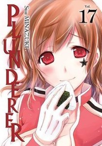 Plunderer 17  WANEKO  