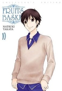 Fruits Basket  10  WANEKO