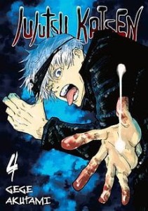 JUJUTSU KAISEN 4 WANEKO 