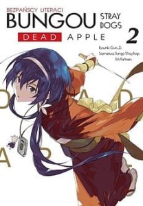 Bungou Stray Dogs - DEAD APPLE 2 Waneko 