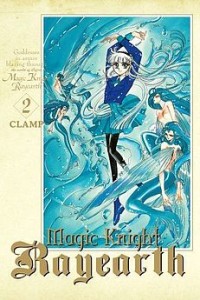 MAGIC KNIGHT RAYEARTH 2  Waneko