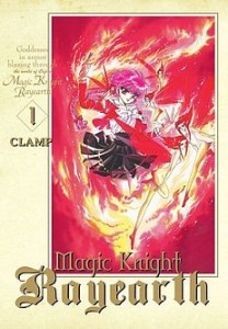 MAGIC KNIGHT RAYEARTH 1 Waneko 