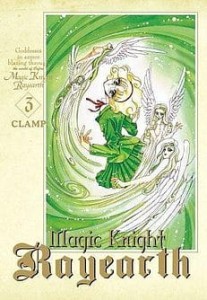 MAGIC KNIGHT RAYEARTH 3 Waneko 