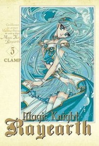MAGIC KNIGHT RAYEARTH 5  Waneko 