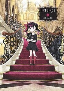KURO 1 Waneko 