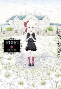 KURO 3 Waneko