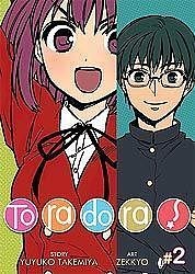 TO2.jpg