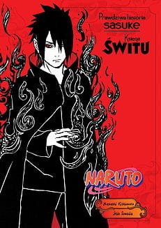 swit.jpg