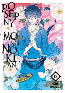 Posępny Mononokean 18 Waneko 