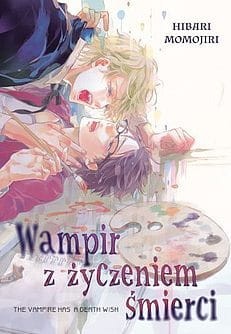 wamp.jpg
