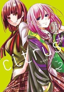 Citrus + 2 Waneko 