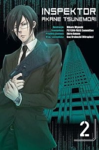 INSPEKTOR AKANE TSUNEMORI 2 Waneko