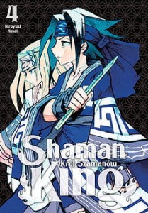 SHAMAN KING 4 Studio JG  