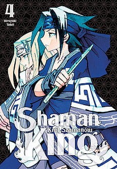 SHAM4.jpg