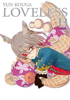 lov13.jpg