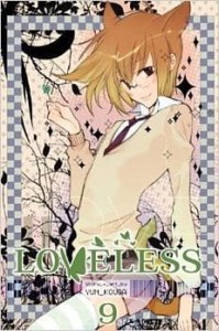 LOVELESS 9 Studio JG        