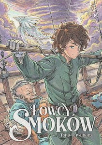 Łowcy smoków 5 Studio JG 