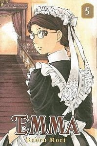 EMM5.jpg