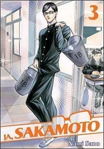JA SAKAMOTO 3 Studio JG