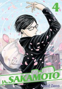 JA SAKAMOTO 4 Studio JG 