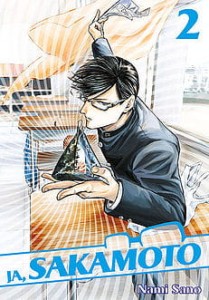 JA SAKAMOTO 2 Studio JG 