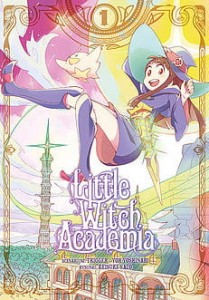 LITTLE WITCH ACADEMIA 1  Studio JG   