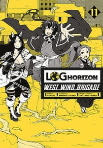 LOG HORIZON WEST WIND BRIGADE 11 Studio JG     