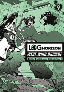 LOG HORIZON WEST WIND BRIGADE 9 Studio JG      