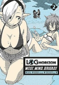 LOG HORIZON WEST WIND BRIGADE 2 Studio JG  