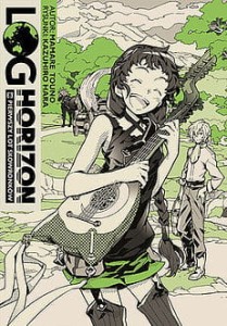 LOG HORIZON Light Novel 8 Studio JG        