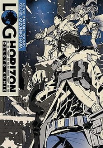 LOG HORIZON Light Novel 7 Studio JG         