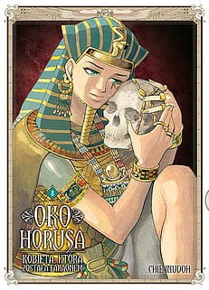 okoh8.jpg