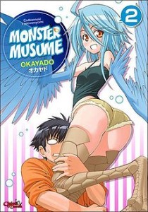 MONSTER MUSUME 2 Studio JG 