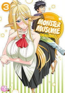 MONSTER MUSUME 3 Studio JG  