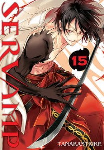 SERVAMP 15 Studio JG 
