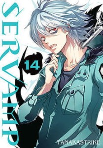 SERVAMP 14 Studio JG  