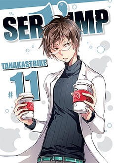 serv11.jpg