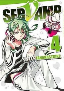 SERVAMP 4 Studio JG   