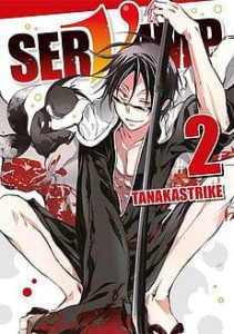 SERVAMP 2 Studio JG   