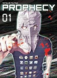 Prophecy 1 Studio JG