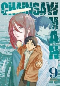 Chainsaw Man 9 WANEKO   