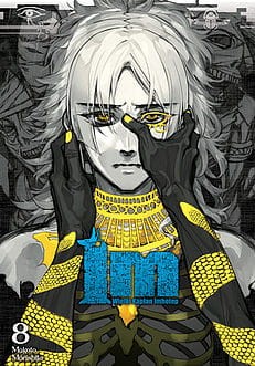 imwi8.jpg