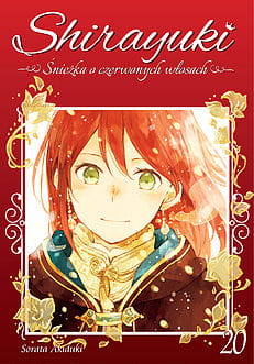 SHI20.jpg